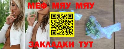 mix Нальчик