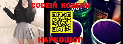 mix Нальчик