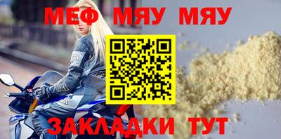 кокаин VHQ Наро-Фоминск