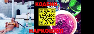 меф VHQ Нарткала