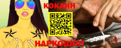 mix Нальчик