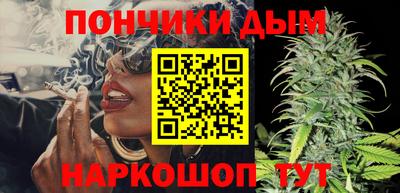 кокаин VHQ Наро-Фоминск