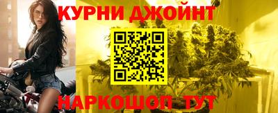 меф VHQ Нарткала