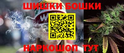 меф VHQ Нарткала