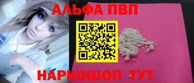 mix Нальчик
