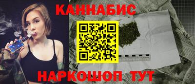 кокаин VHQ Наро-Фоминск