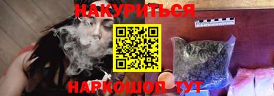 mix Нальчик