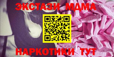 mix Нальчик