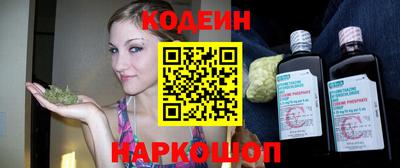 меф VHQ Нарткала