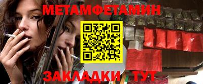 кокаин VHQ Наро-Фоминск
