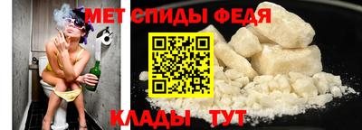 mix Нальчик