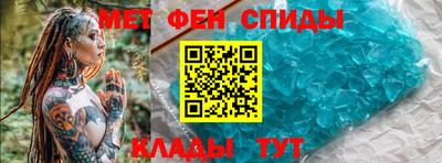 кокаин VHQ Наро-Фоминск