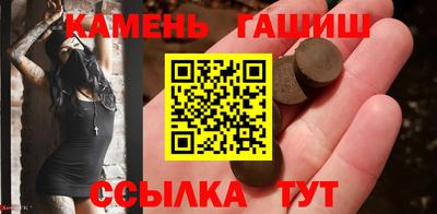 меф VHQ Нарткала