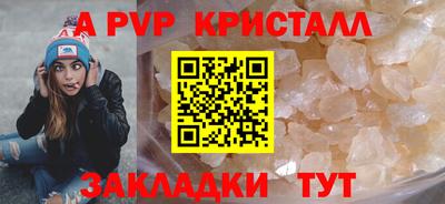 mix Нальчик