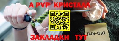 mix Нальчик