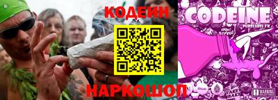 mix Нальчик