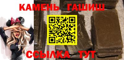 кокаин VHQ Наро-Фоминск